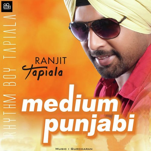 Ranjit Tapiala Songs MP3 Download
